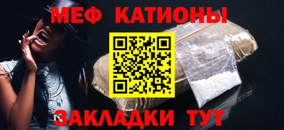 амф Балахна