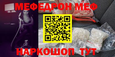кокс Аргун