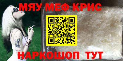 кокс Аргун