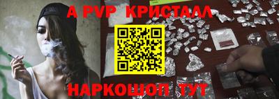 кокс Аргун