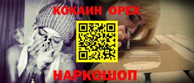 амф Балахна