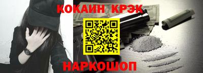 мдма Апшеронск