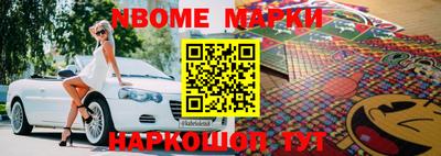 меф Апрелевка