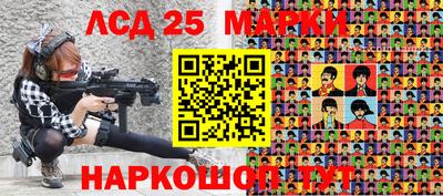 кокс Аргун