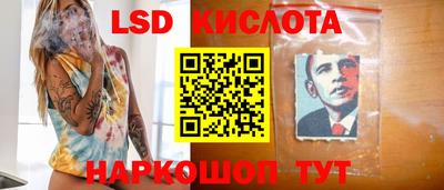 кокс Аргун