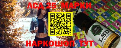 амф Балахна