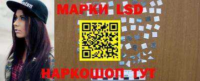 меф Апрелевка
