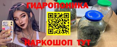 мдма Апшеронск
