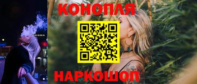 кокс Аргун