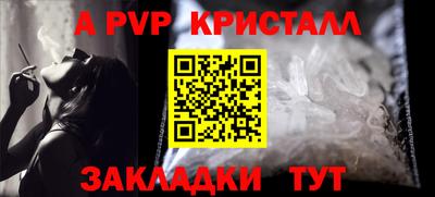 кокс Аргун