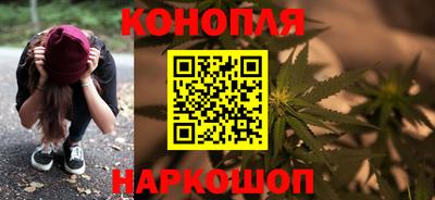 меф Апрелевка
