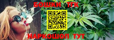 меф Апрелевка