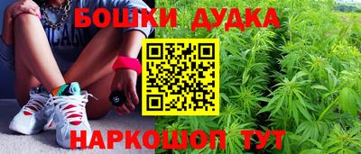 мдма Апшеронск