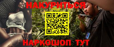 кокс Аргун
