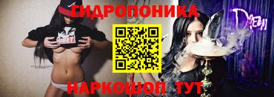 синтетический гашиш Балашиха