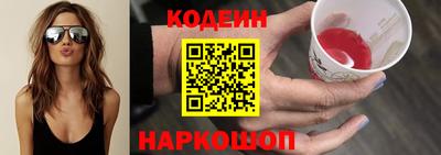 мдма Апшеронск