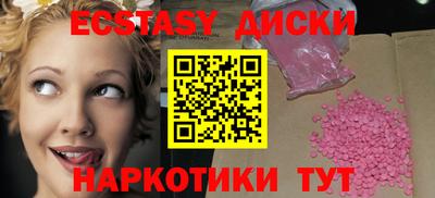 кокс Аргун