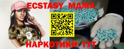 меф Апрелевка