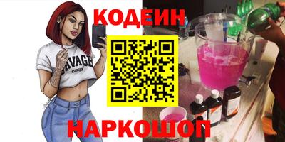 меф Апрелевка