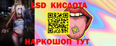 мдма Апшеронск