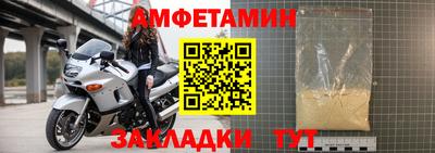 кокс Аргун