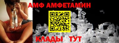 меф Апрелевка