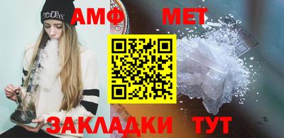 мдма Апшеронск