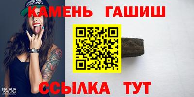 меф Апрелевка
