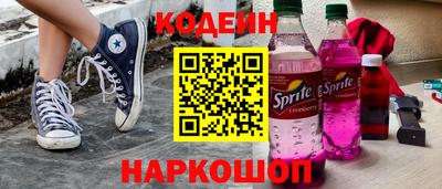 мдма Апшеронск