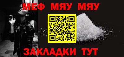 кокс Аргун