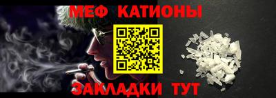 синтетический гашиш Балашиха