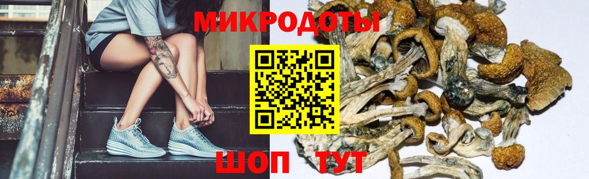 Берёзовский  COCAIN  Вход с VPN  Метадон  ГАШ  МАРИХУАНА  ГАШ  Мефедрон   A-PVP СОЛЬ  